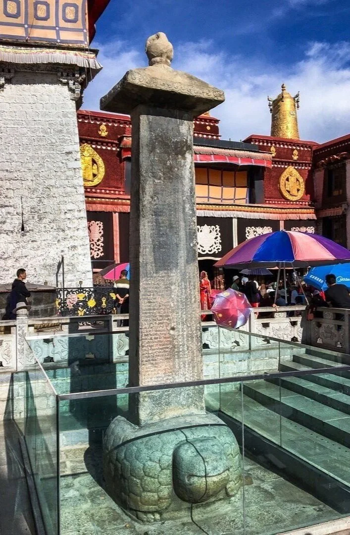 The Tang-Tibet Treaty Pillar, 823 CE